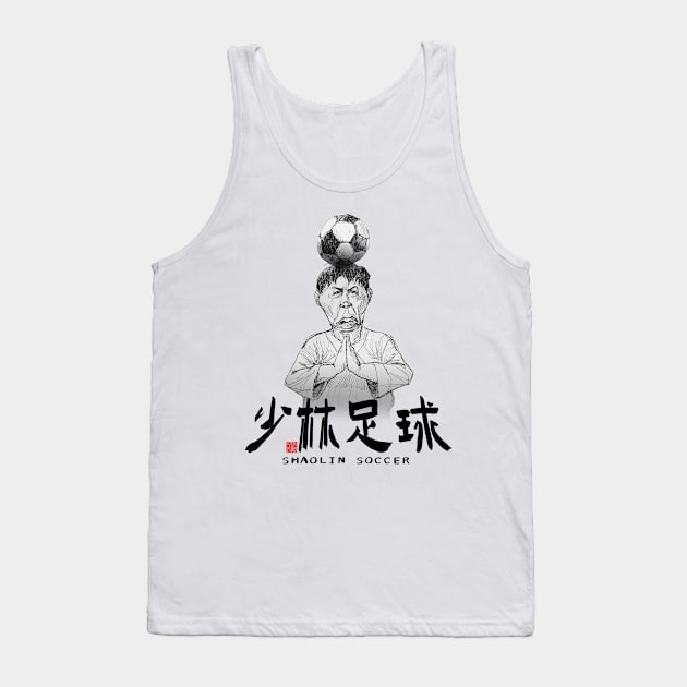 Shaolin Soccer Ironhead Tank Top by Huluhua